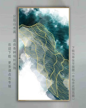裝飾畫