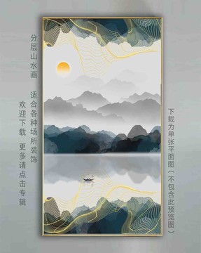 數(shù)碼金線(xiàn)抽象畫(huà)