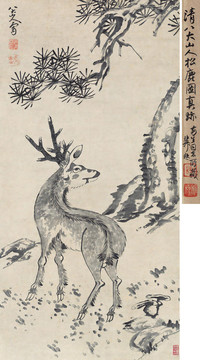 朱耷清八大山人松鹿圖
