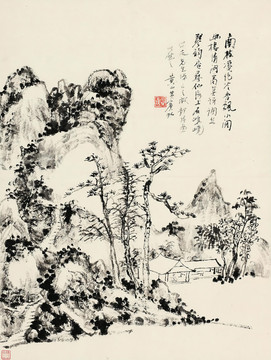 黃賓虹渴筆山水小閣幽棲