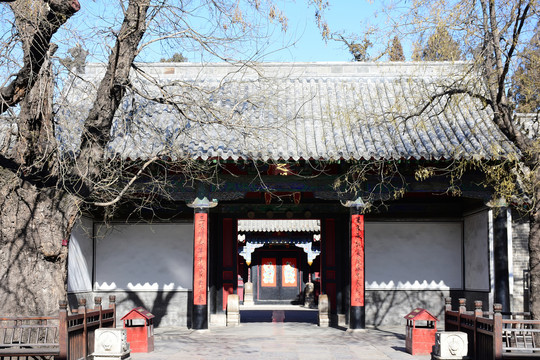 孔府大院