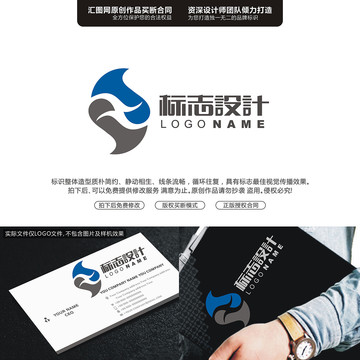 字母XLOGO原創(chuàng)手繪標(biāo)志