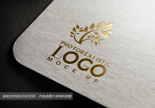 葉子LOGO