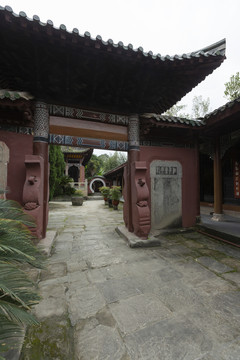 阆中古城汉恒侯祠