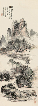 黃賓虹巒影江南