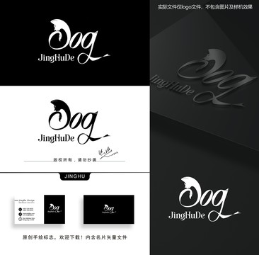 dog英文logo