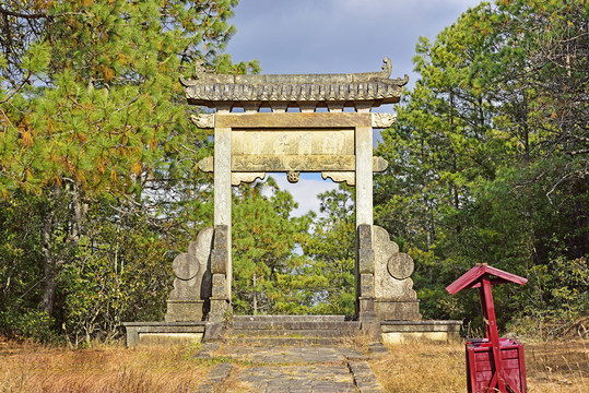 楚雄紫溪山山门