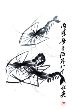 齊白石蝦