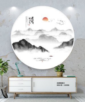 復(fù)古水墨畫