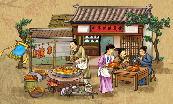 扒雞插畫