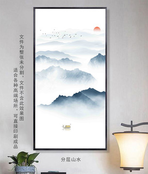玄關(guān)山水