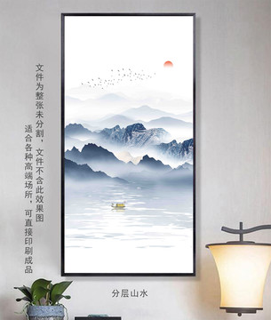國畫壁紙壁畫
