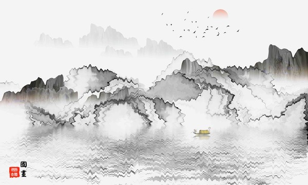抽象山水