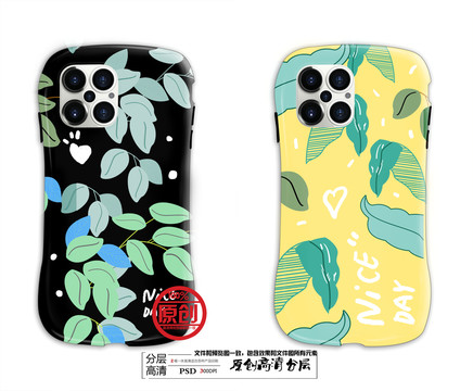 手機殼圖案