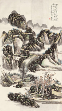 黃賓虹云山高隱圖