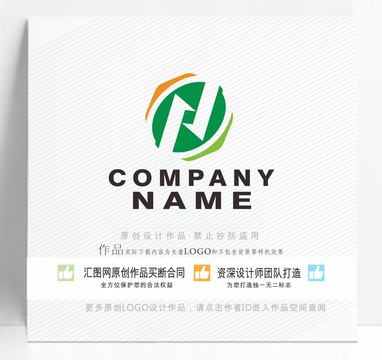 ON字母LOGO