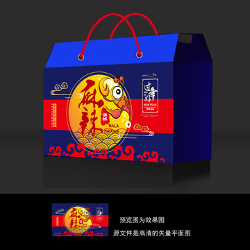 年貨禮盒