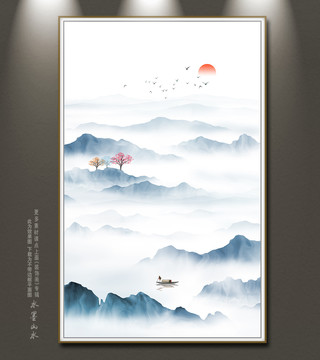 新中式水墨畫(huà)