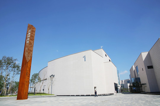 安徽創新館