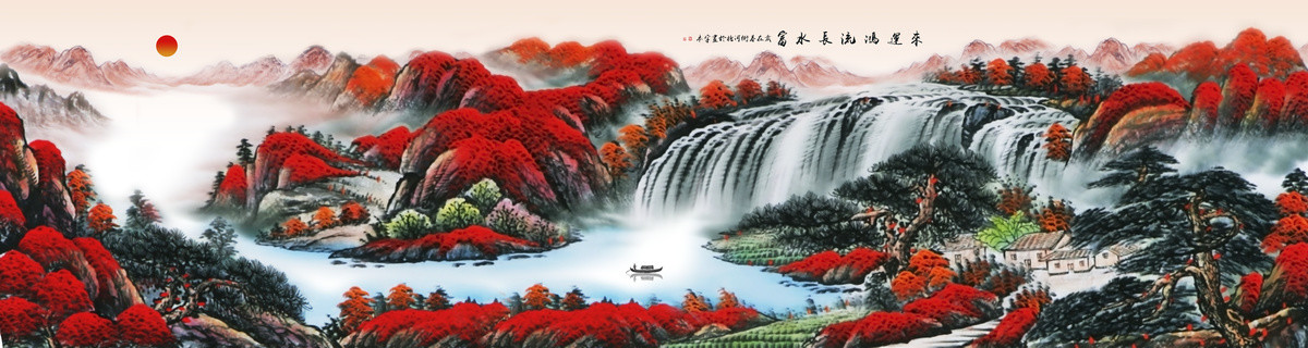 鴻運(yùn)當(dāng)頭