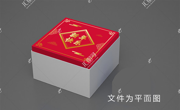 新年禮盒