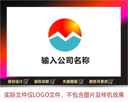 M字母LOGO