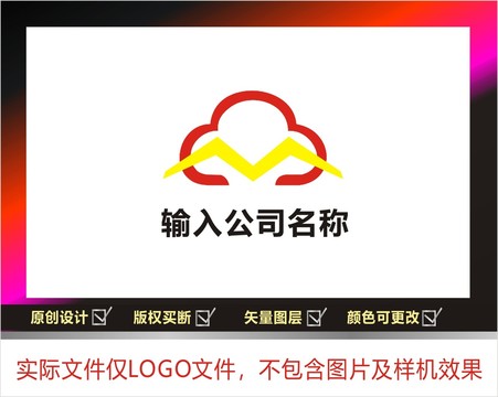 翅LOGO