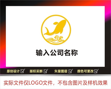 锦鲤LOGO