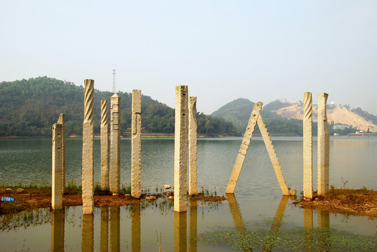 中山市金钟湖公园