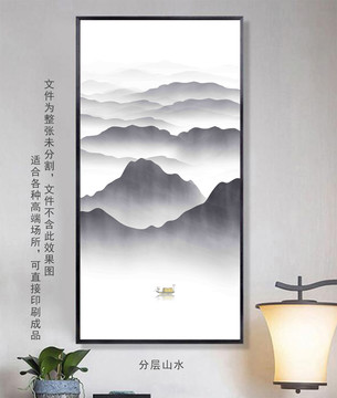 山水掛畫壁紙壁畫