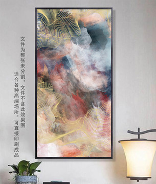 抽象畫