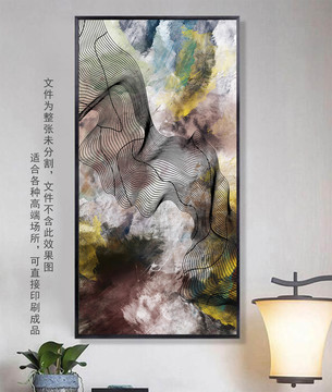 新中式抽象畫