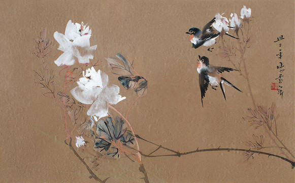 張書旂花鳥小品