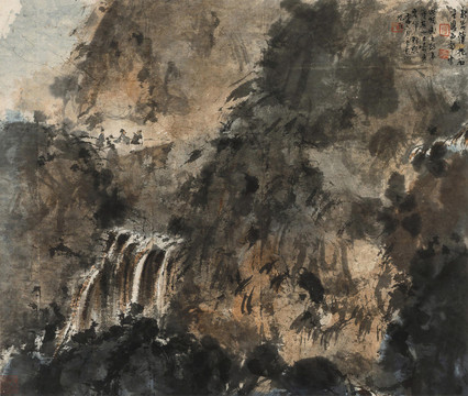 傅抱石重巖賞泉