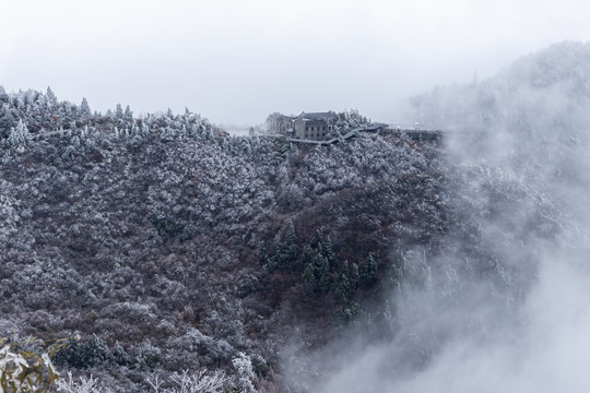 雾里衡山