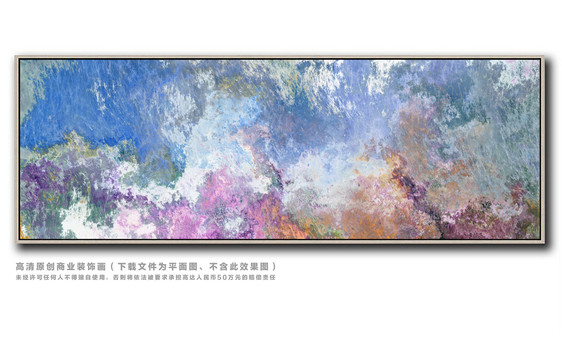 抽象油畫