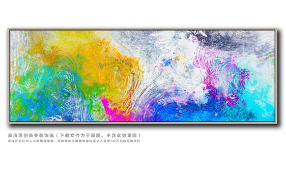 油畫