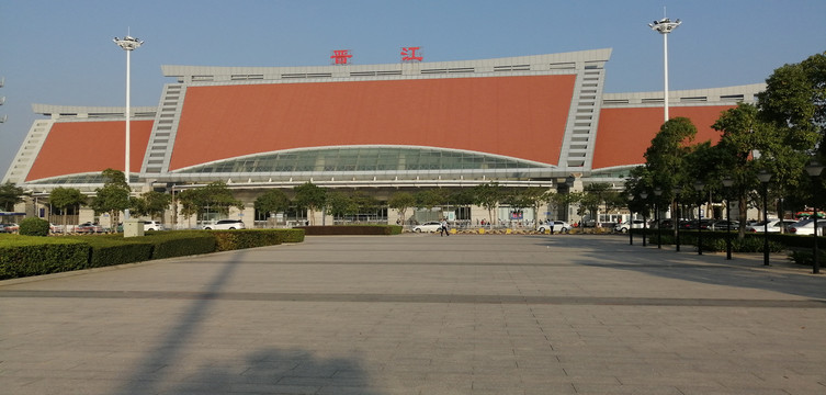 晋江火车站