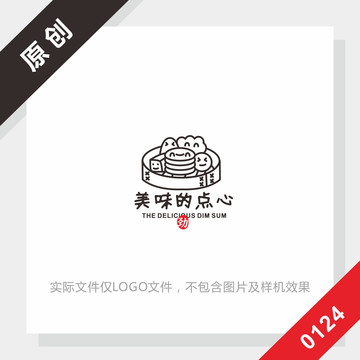 黑标系列点心logo