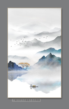 山水水墨畫(huà)