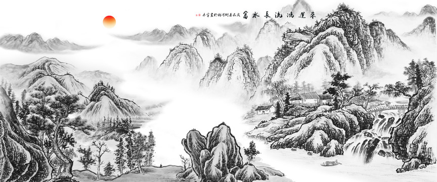 仿古山水畫