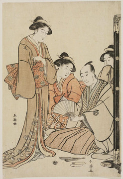 礒田湖龍齋四個(gè)婦女和一個(gè)拿扇子的男人