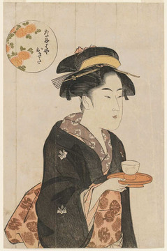 礒田湖龍齋茶屋的美女沖田