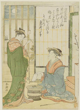 礒田湖龍齋不朽的詩人納里維希