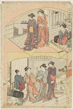 礒田湖龍齋茶館內(nèi)的女人們