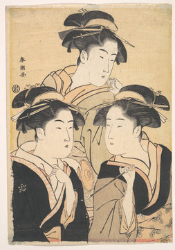 礒田湖龍齋三個美女