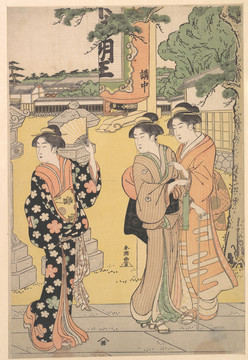 礒田湖龍齋三聯(lián)畫參觀神廟