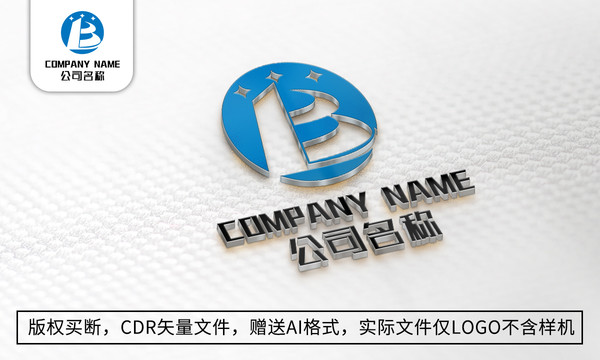 创意B字母logo标志公司商标