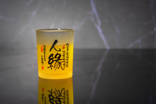 茶杯