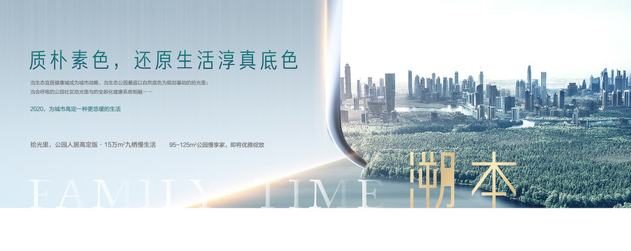 主畫面本